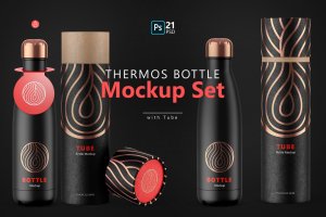 Vacuum Flask with Tube Mockups, Cover